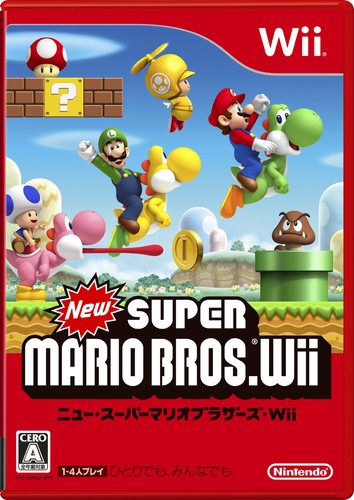 Nintendo new super mario - nintendo,