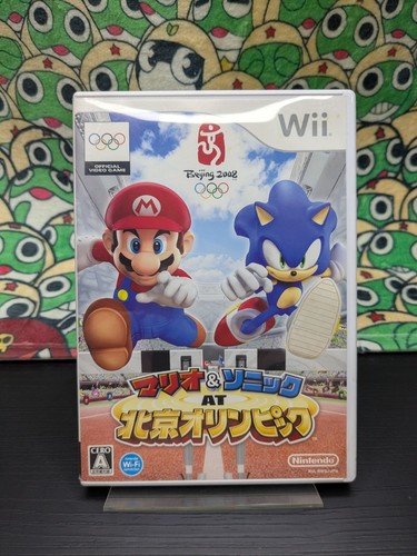 Only for japanese nintendo wii - japanese,