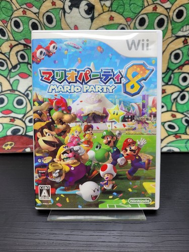 Only for japanese nintendo wii - for,