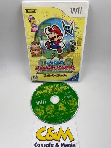 Super paper mario - paper, wii