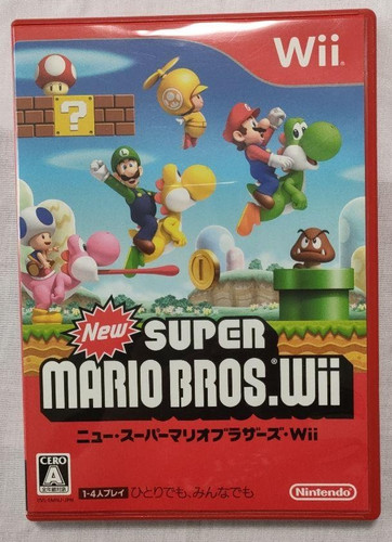 Nuovo super mario bros - mario,