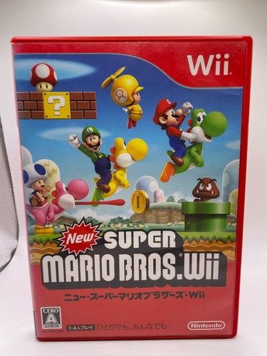 Solo per wii giapponesi new - solo,