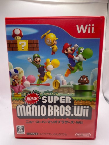 Esclusivamente per wii - esclusivamente,