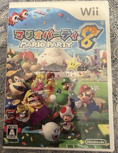 Nintendo wii mario - mario, party