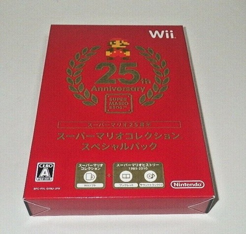 Gioco per wii nintendo - wii,
